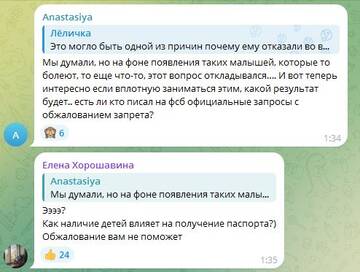 https://upforme.ru/uploads/001b/92/d8/126/t226210.jpg