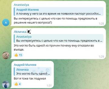 https://upforme.ru/uploads/001b/92/d8/126/t262486.jpg