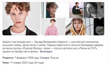 https://upforme.ru/uploads/001b/92/d8/126/t412362.jpg