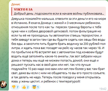 https://upforme.ru/uploads/001b/92/d8/126/t415015.png