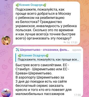 https://upforme.ru/uploads/001b/92/d8/126/t415861.jpg