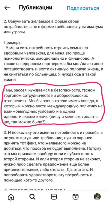 https://upforme.ru/uploads/001b/92/d8/126/t599300.jpg