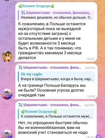 https://upforme.ru/uploads/001b/92/d8/126/t686178.jpg