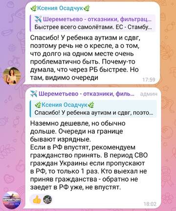 https://upforme.ru/uploads/001b/92/d8/126/t71202.jpg