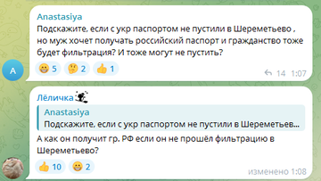 https://upforme.ru/uploads/001b/92/d8/126/t823688.png