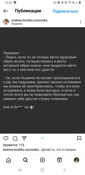 https://upforme.ru/uploads/001b/92/d8/126/t826030.jpg