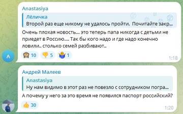 https://upforme.ru/uploads/001b/92/d8/126/t958275.jpg