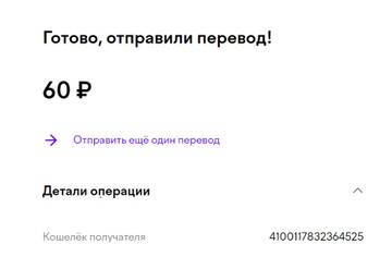 https://upforme.ru/uploads/001b/92/d8/1261/t700573.jpg