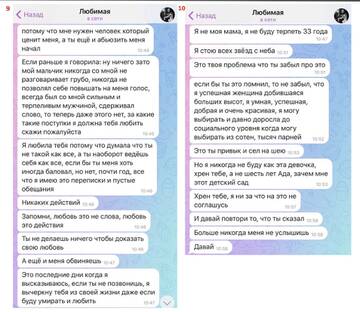 https://upforme.ru/uploads/001b/92/d8/1263/t261875.jpg