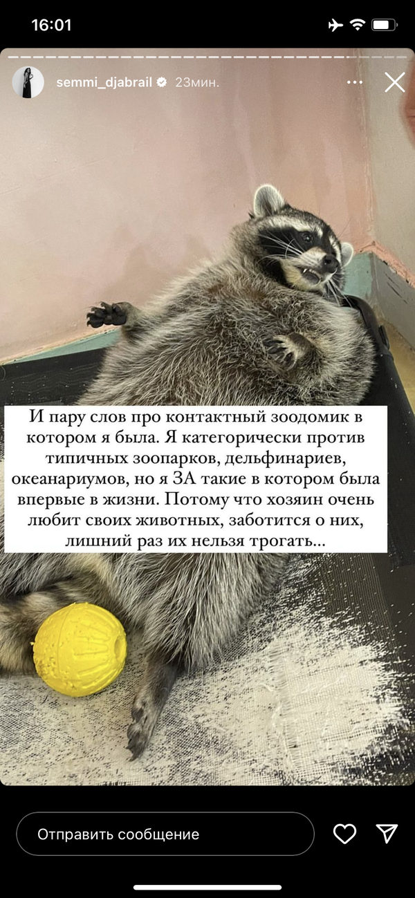 https://upforme.ru/uploads/001b/92/d8/1267/t10789.png