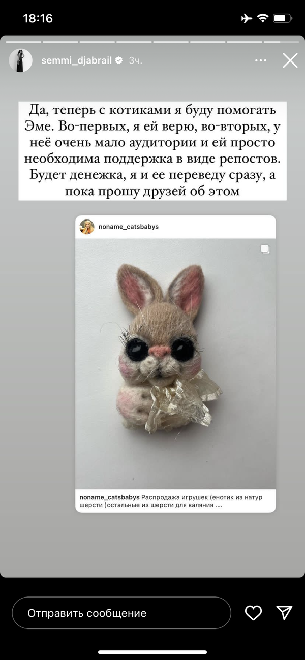 https://upforme.ru/uploads/001b/92/d8/1267/t110189.png