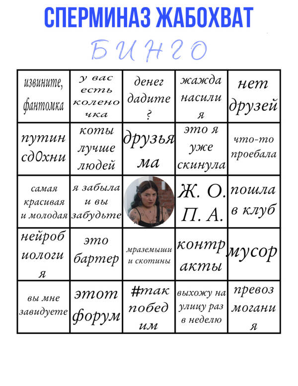 https://upforme.ru/uploads/001b/92/d8/1267/t114326.jpg