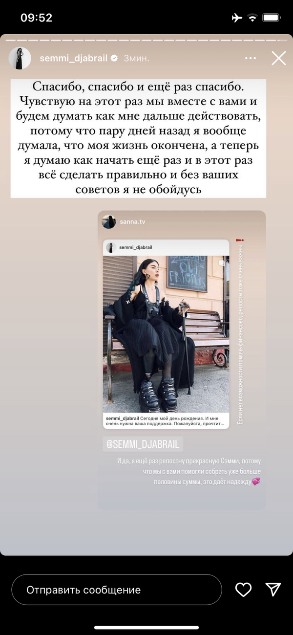 https://upforme.ru/uploads/001b/92/d8/1267/t123112.png