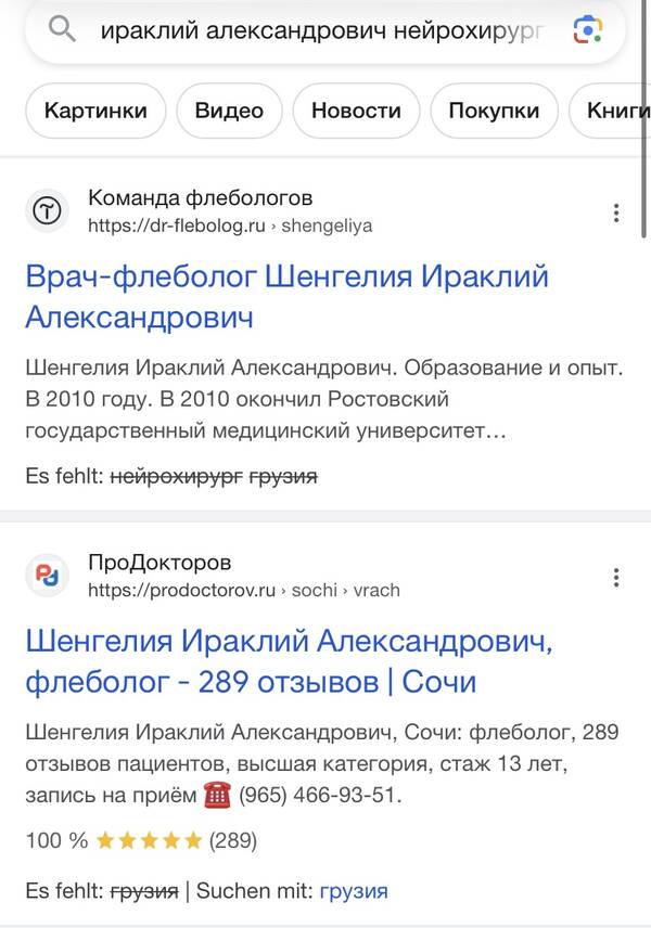 https://upforme.ru/uploads/001b/92/d8/1267/t127380.jpg