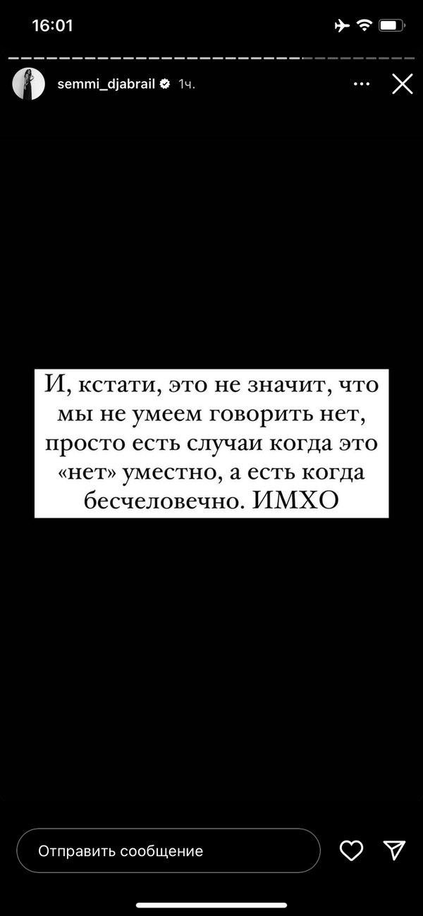 https://upforme.ru/uploads/001b/92/d8/1267/t130308.png
