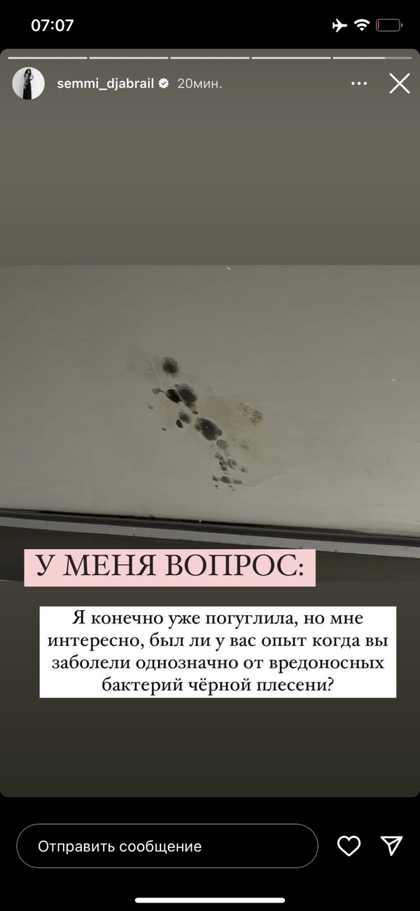 https://upforme.ru/uploads/001b/92/d8/1267/t148526.png