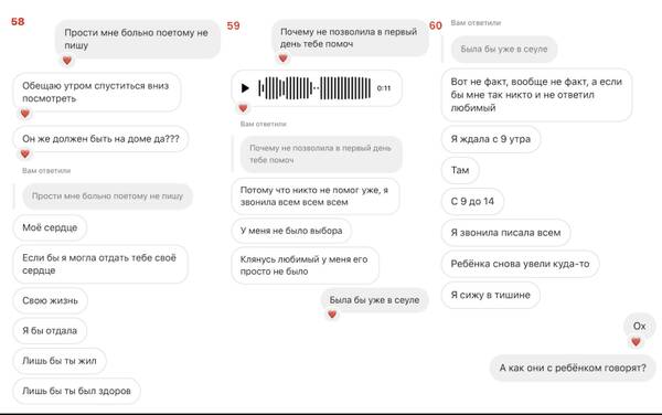 https://upforme.ru/uploads/001b/92/d8/1267/t151800.jpg