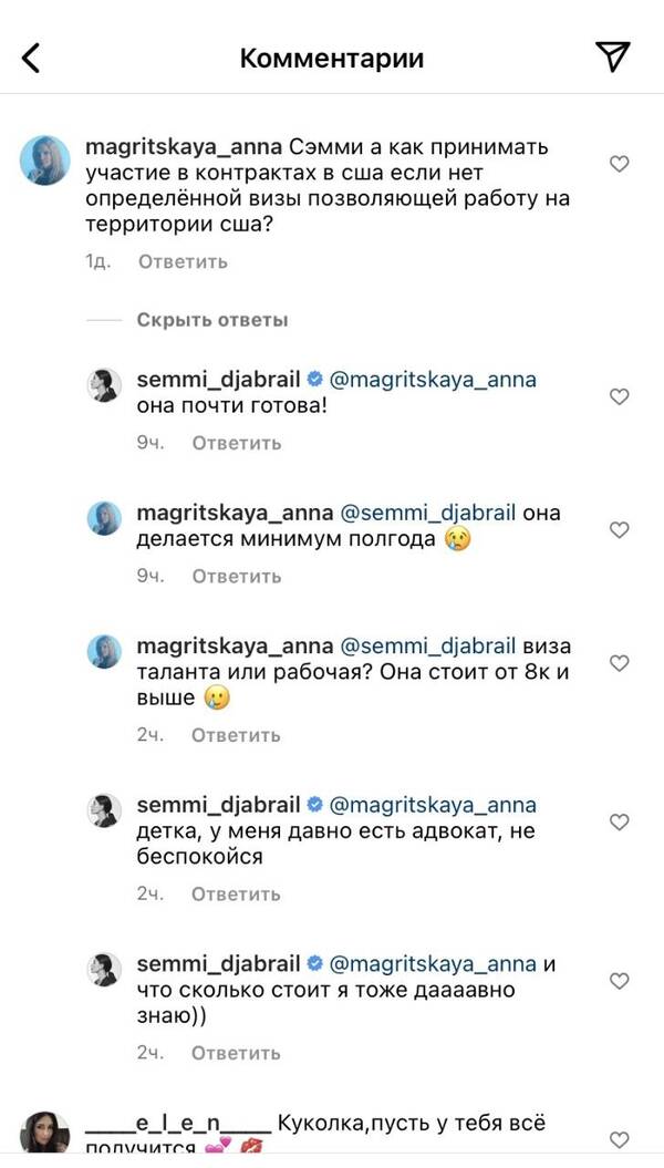 https://upforme.ru/uploads/001b/92/d8/1267/t158426.jpg