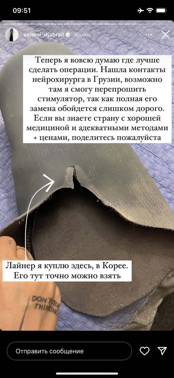 https://upforme.ru/uploads/001b/92/d8/1267/t170305.png