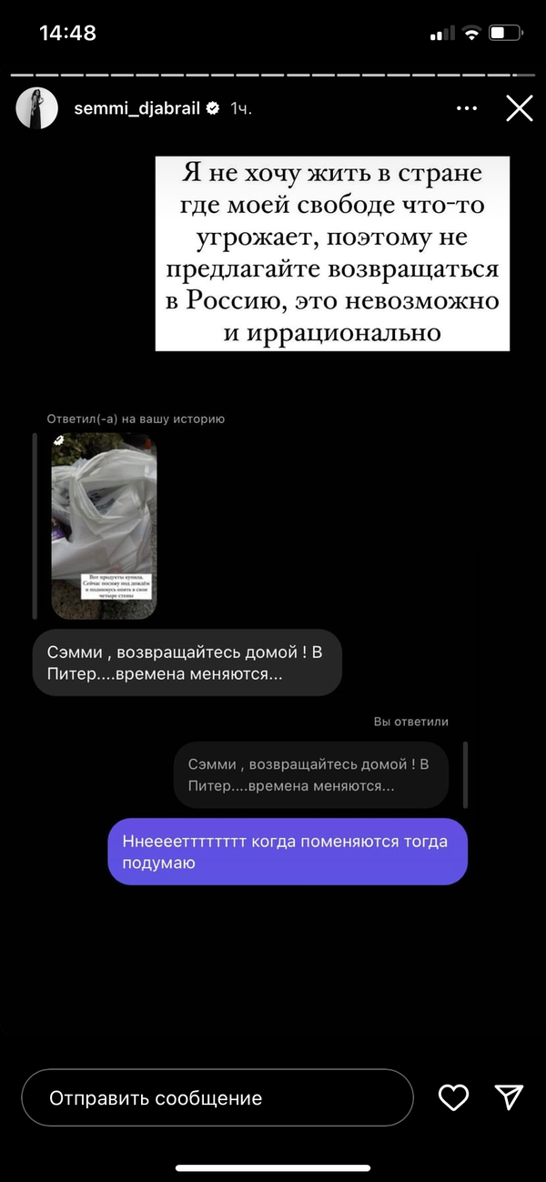 https://upforme.ru/uploads/001b/92/d8/1267/t176416.png