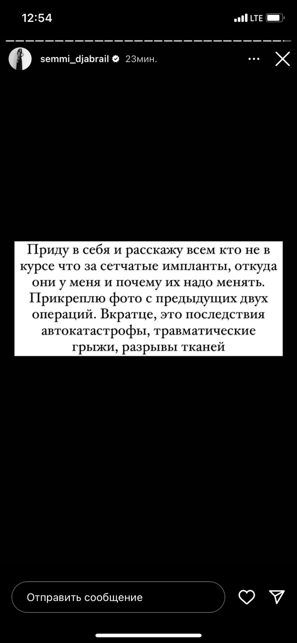 https://upforme.ru/uploads/001b/92/d8/1267/t212168.png