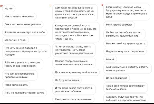https://upforme.ru/uploads/001b/92/d8/1267/t250933.jpg