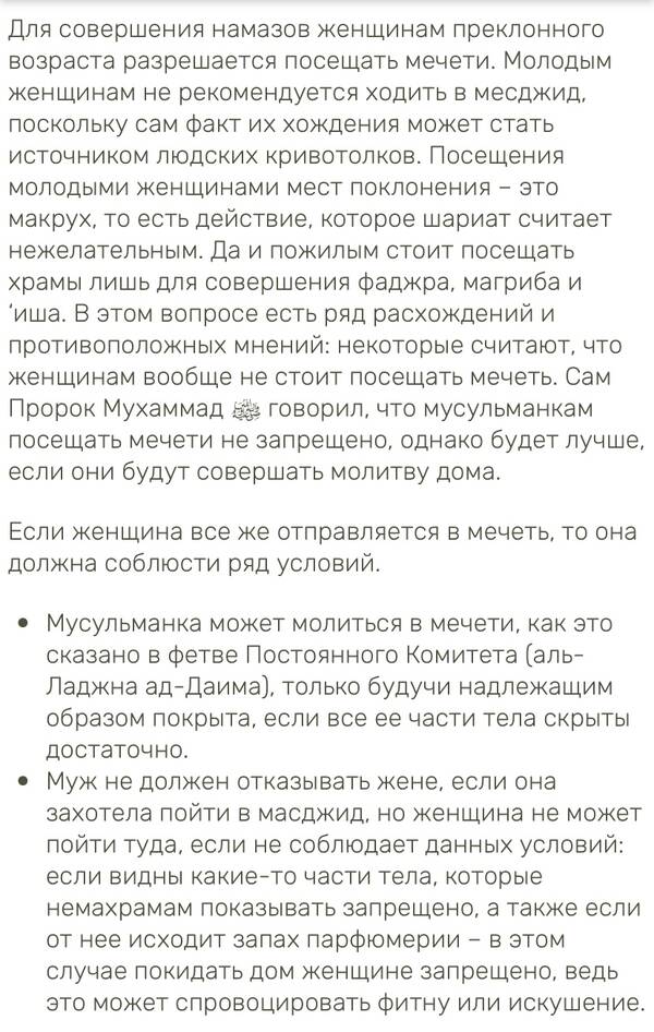 https://upforme.ru/uploads/001b/92/d8/1267/t253619.jpg