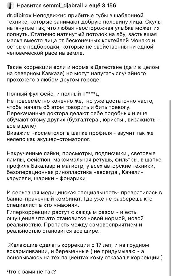 https://upforme.ru/uploads/001b/92/d8/1267/t279895.jpg