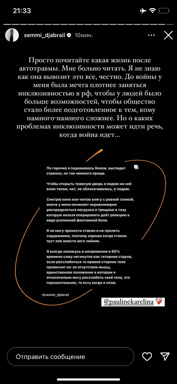 https://upforme.ru/uploads/001b/92/d8/1267/t304874.png