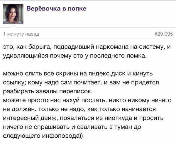 https://upforme.ru/uploads/001b/92/d8/1267/t310953.jpg