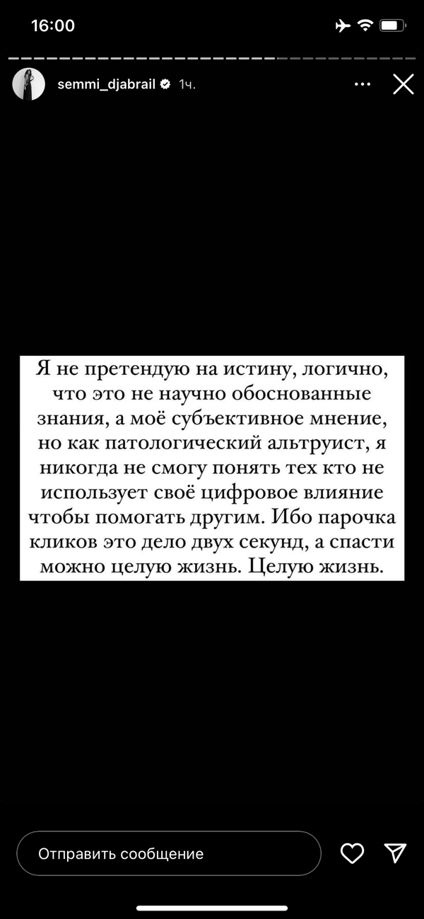 https://upforme.ru/uploads/001b/92/d8/1267/t31392.png