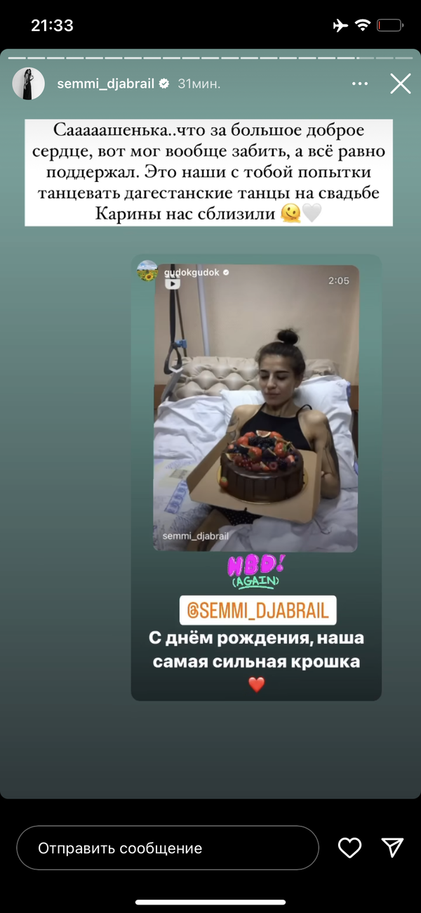 https://upforme.ru/uploads/001b/92/d8/1267/t318908.png