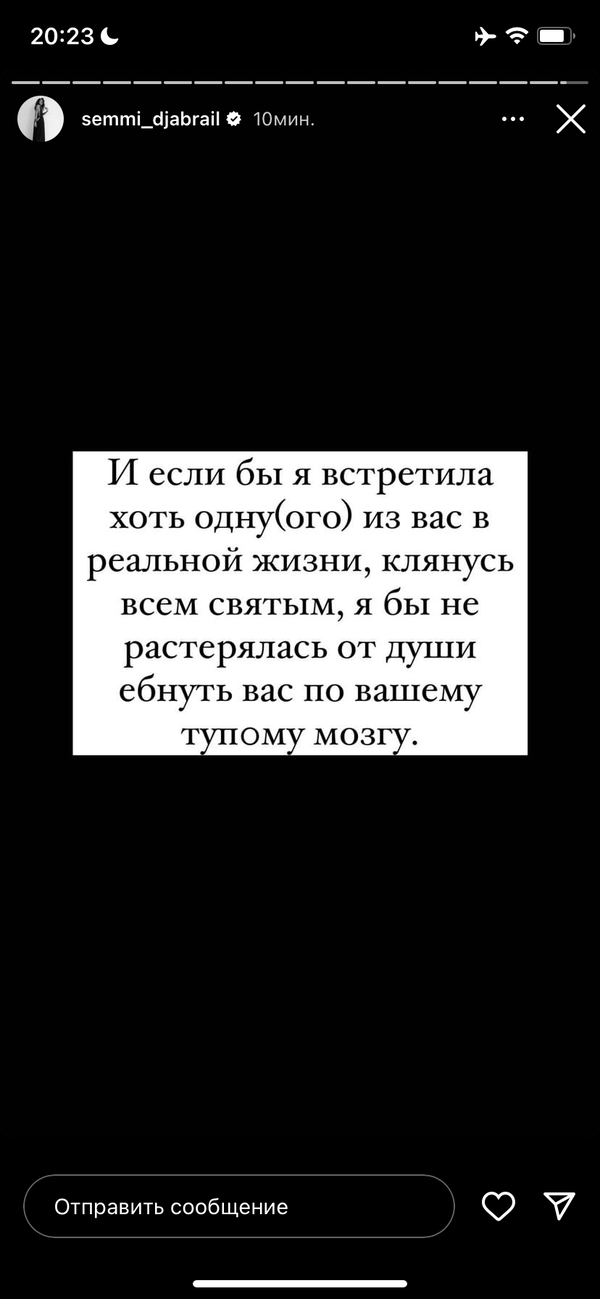 https://upforme.ru/uploads/001b/92/d8/1267/t320676.png