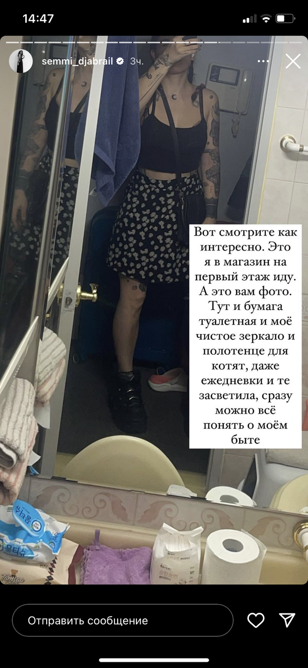 https://upforme.ru/uploads/001b/92/d8/1267/t365742.png