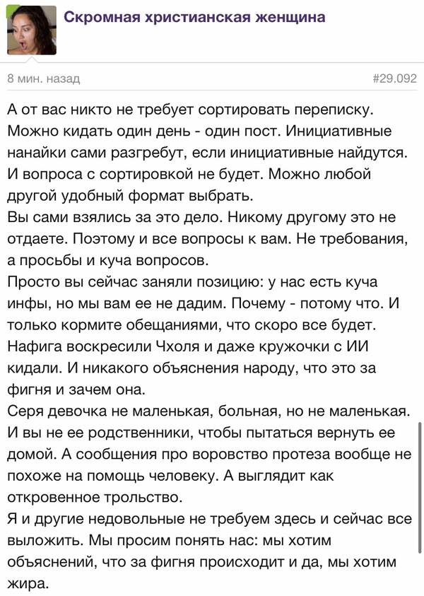 https://upforme.ru/uploads/001b/92/d8/1267/t372658.jpg