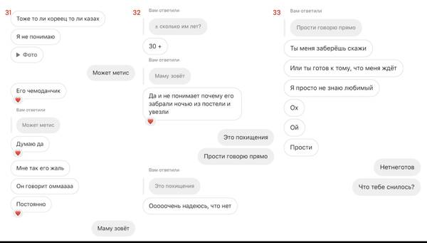https://upforme.ru/uploads/001b/92/d8/1267/t375733.jpg