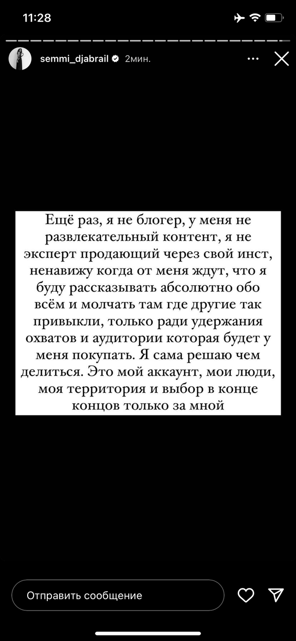 https://upforme.ru/uploads/001b/92/d8/1267/t393442.png