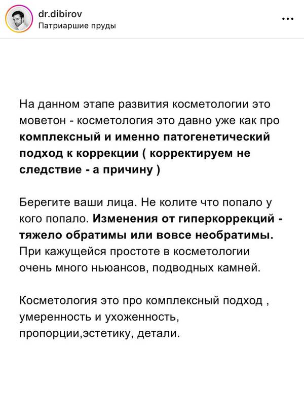 https://upforme.ru/uploads/001b/92/d8/1267/t395573.jpg