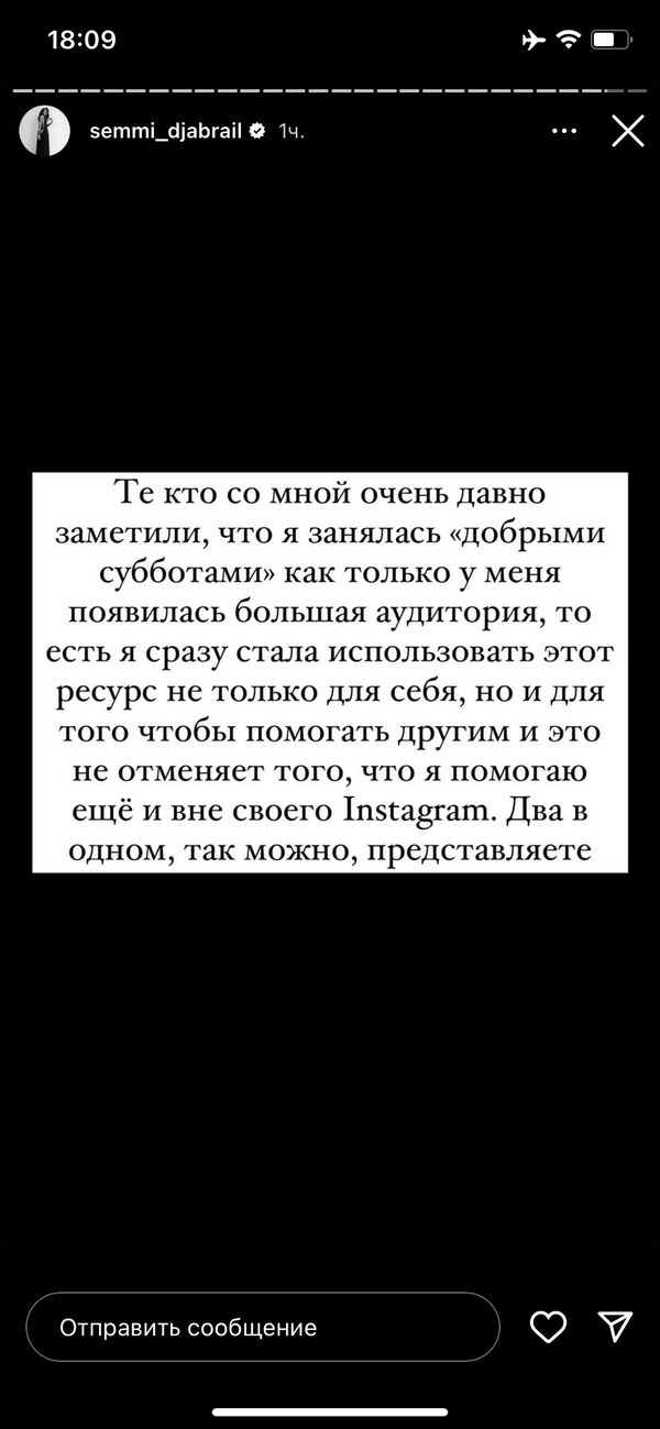 https://upforme.ru/uploads/001b/92/d8/1267/t406110.png