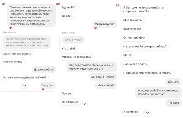 https://upforme.ru/uploads/001b/92/d8/1267/t409567.jpg