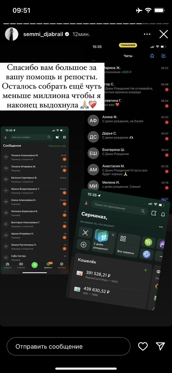 https://upforme.ru/uploads/001b/92/d8/1267/t415514.png