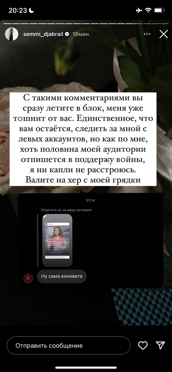 https://upforme.ru/uploads/001b/92/d8/1267/t417046.png