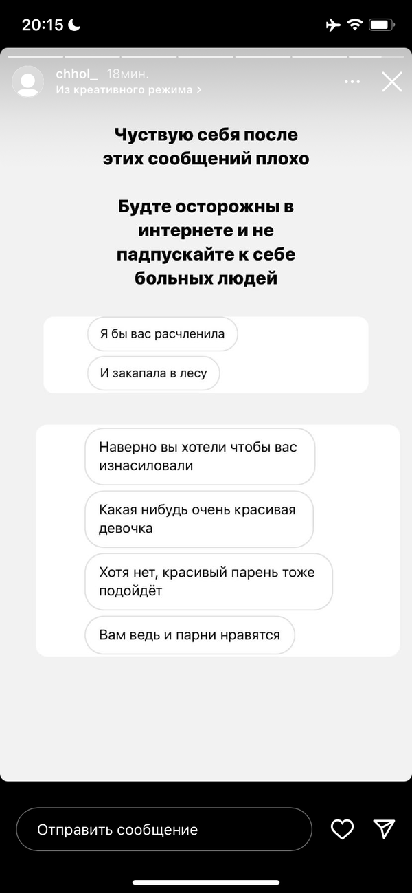 https://upforme.ru/uploads/001b/92/d8/1267/t427501.png