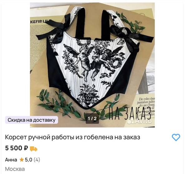 https://upforme.ru/uploads/001b/92/d8/1267/t434920.jpg