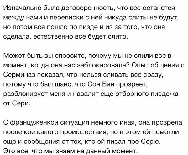 https://upforme.ru/uploads/001b/92/d8/1267/t440401.jpg