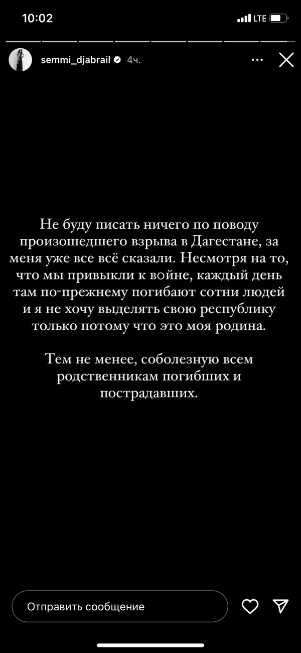 https://upforme.ru/uploads/001b/92/d8/1267/t473675.png