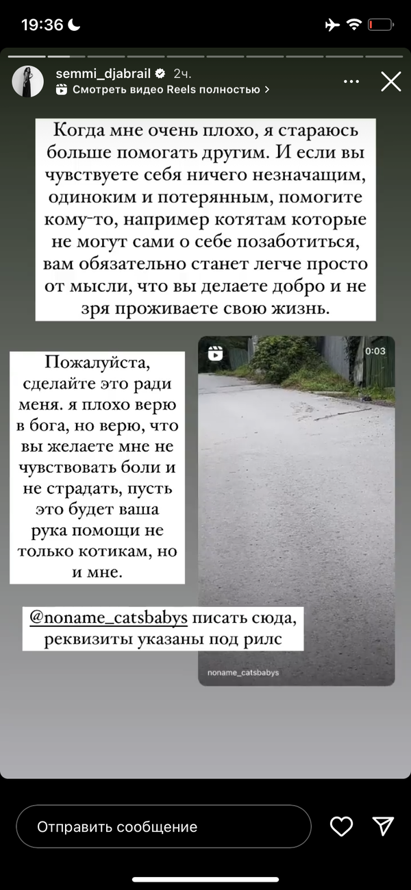 https://upforme.ru/uploads/001b/92/d8/1267/t475533.png