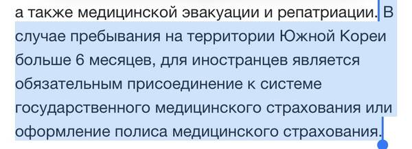 https://upforme.ru/uploads/001b/92/d8/1267/t484139.jpg