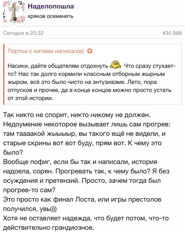 https://upforme.ru/uploads/001b/92/d8/1267/t530157.jpg