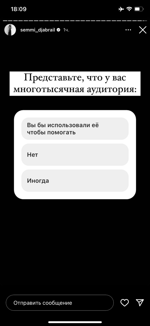 https://upforme.ru/uploads/001b/92/d8/1267/t544720.png